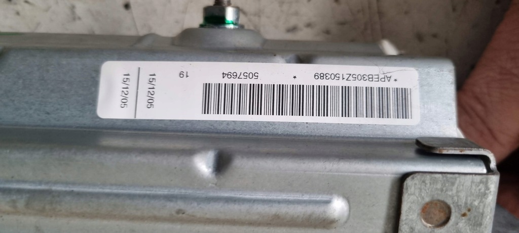 фото №4, Подушка пассажира do navara d40 pathfinder r51