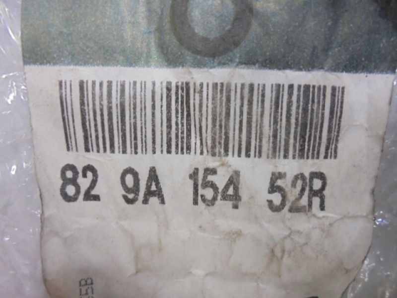 фото №2, Kadjar панель обшивка дверь задняя левый oryg