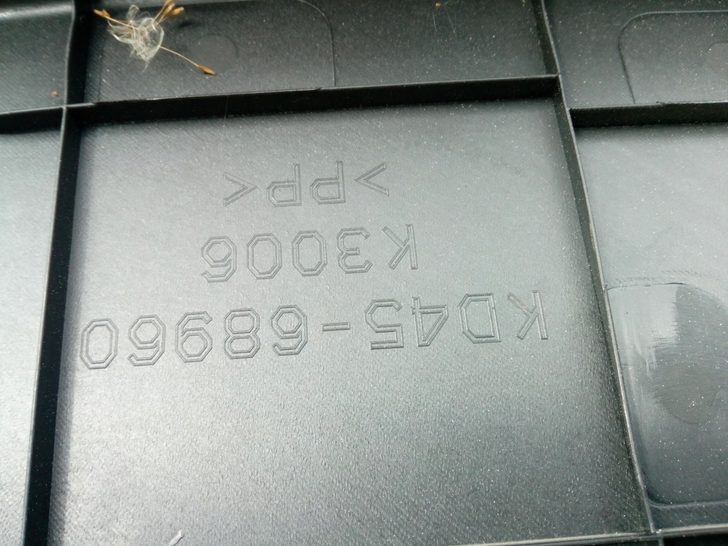 фото №4, Захист кришки задня mazda cx5 ke 15rok