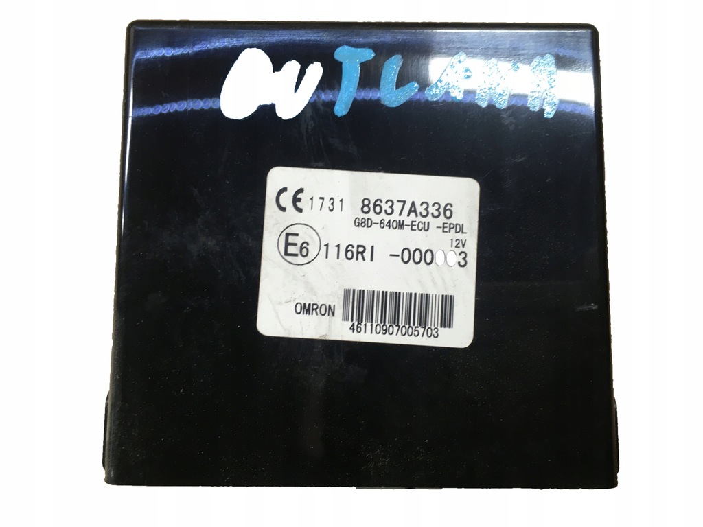 фото №1, Unit модуль керування outlander ii 8637a336