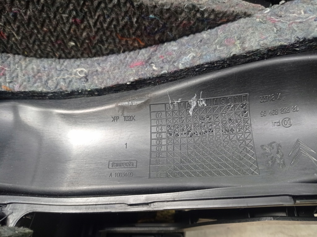 фото №8, Peugeot 407 coupe подлокотник europa