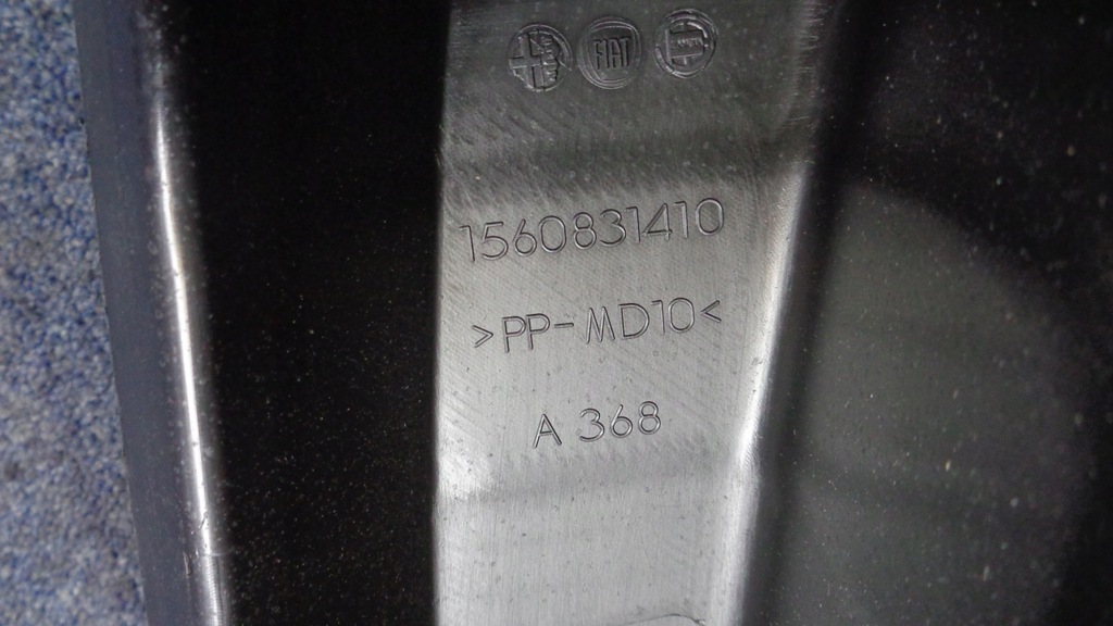 фото №11, Защита поперечина заднего обивка порог багажника 1560831410 alfa romeo mito