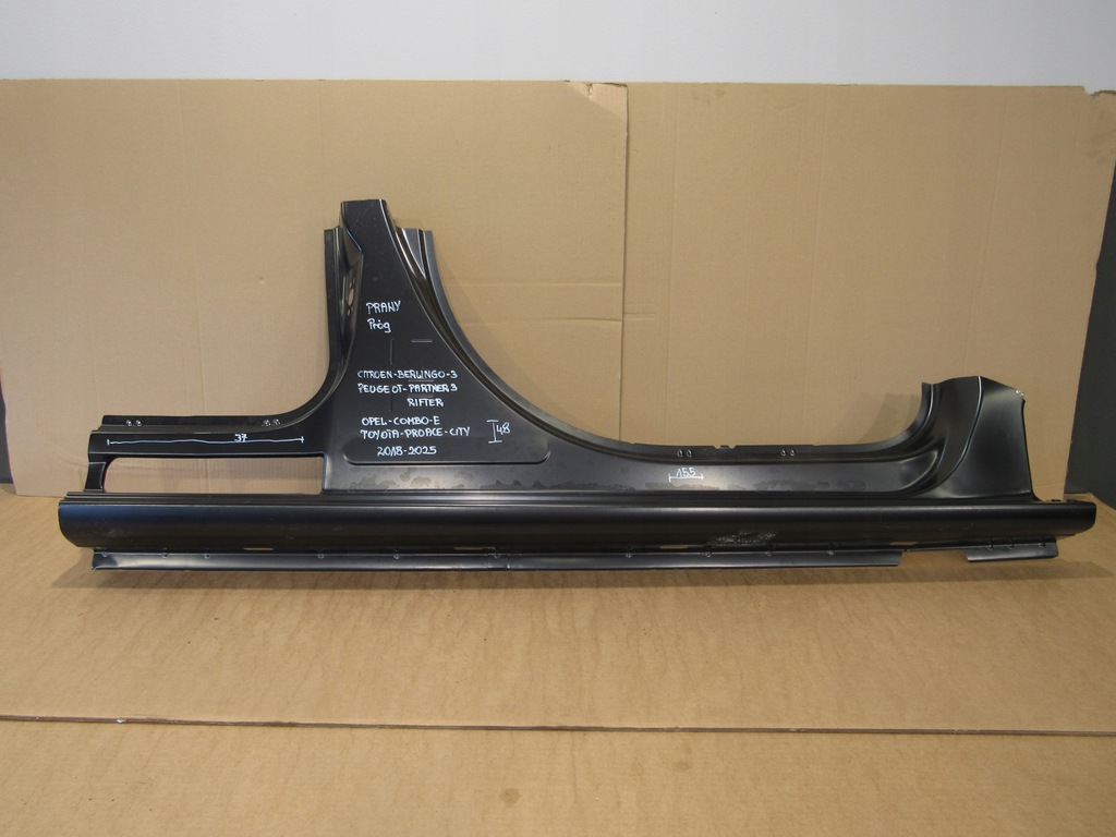 фото №1, Peugeot rifter 2018-2025 порог перед правый