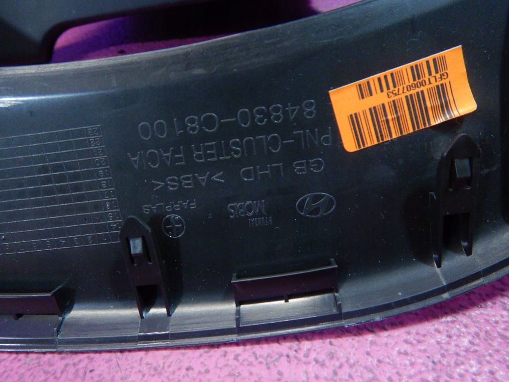 фото №3, Hyundai i20 ii рамка захист спідометра 84830c8100