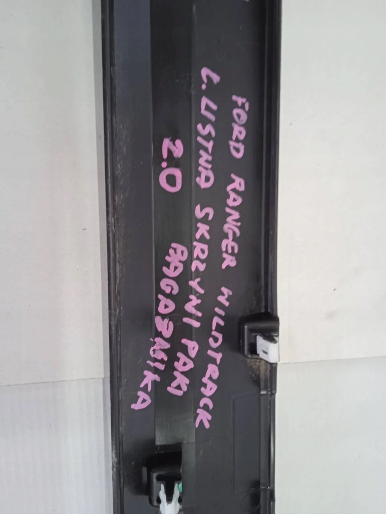 фото №3, Молдинг багажника кузов ford ranger wildtrack