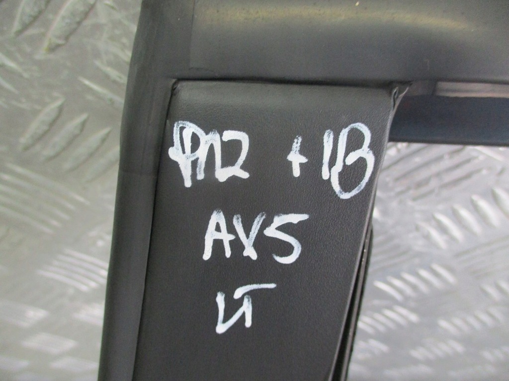 фото №8, Двері лівий задня nissan primera p12 ax5