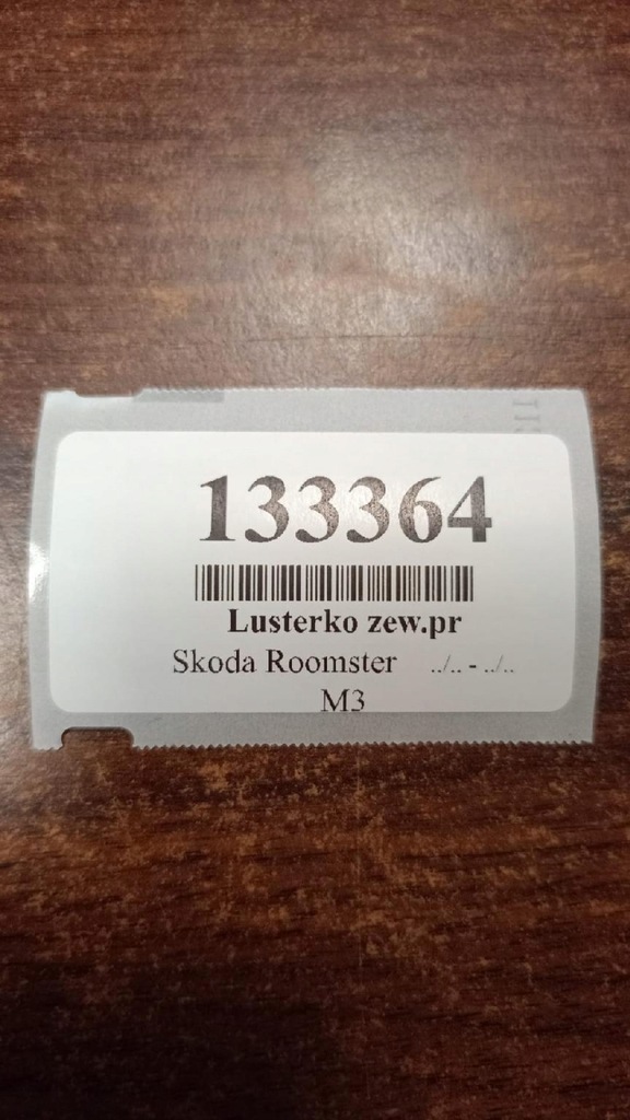 фото №8, Skoda roomster дзеркало праве 5 pin