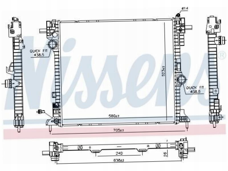 фото №2, Радиатор alfa romeo giulia 2.1