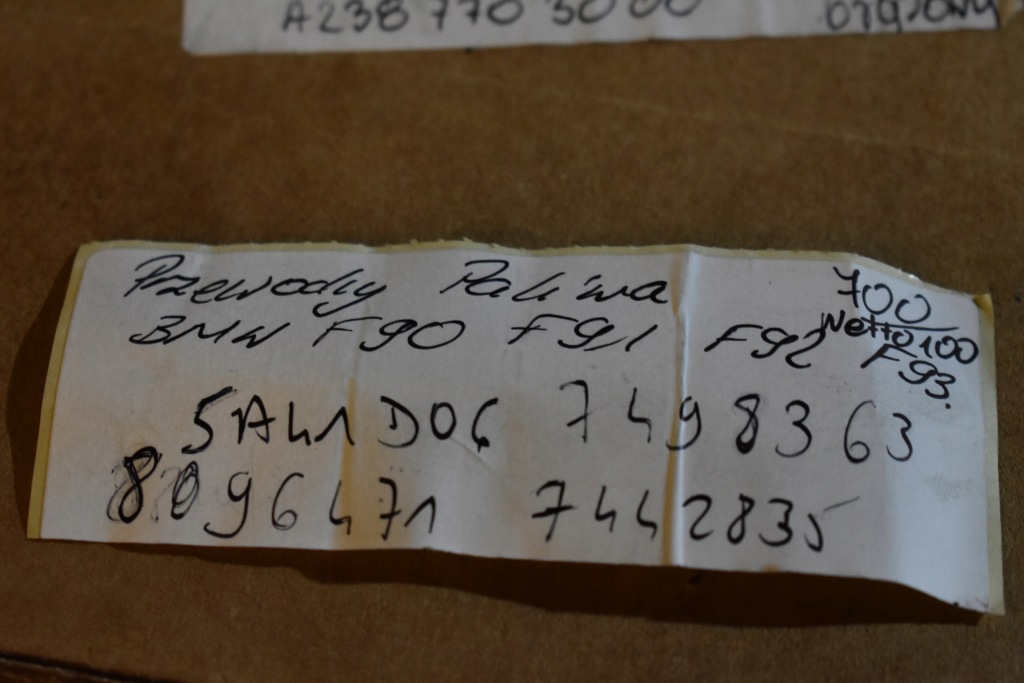 Idealne комплект . провода топлива bmw f90 f91 f92 f93 1 Оригинал