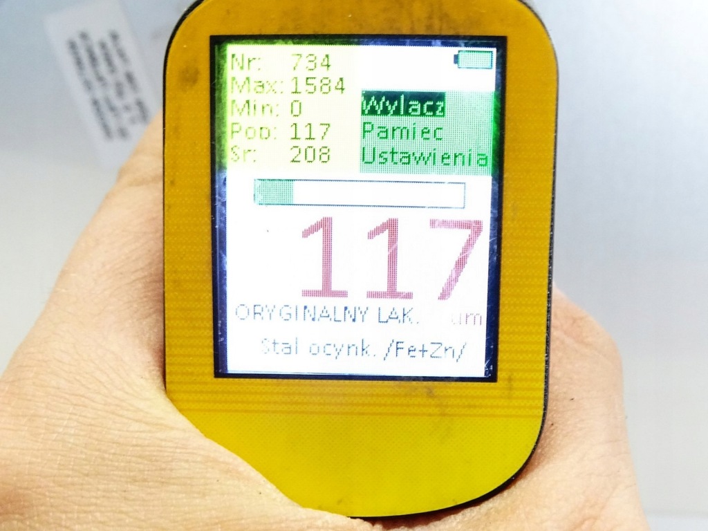 Кришка багажника кришка багажника задній задня скло skoda octavia iii рестайлінг  la7w Зі Шроту