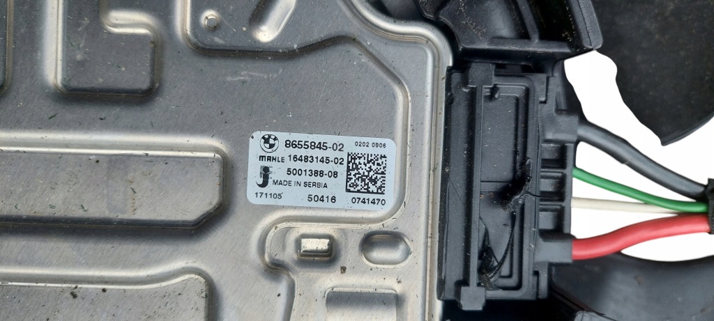 Bmw g30/31 g11/12 вентилятор радіатора 8655845-02 Київ