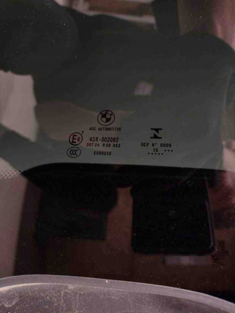 фото №10, Люк bmw 7 g11, g12 8062894 бензиновый 330kw 2016