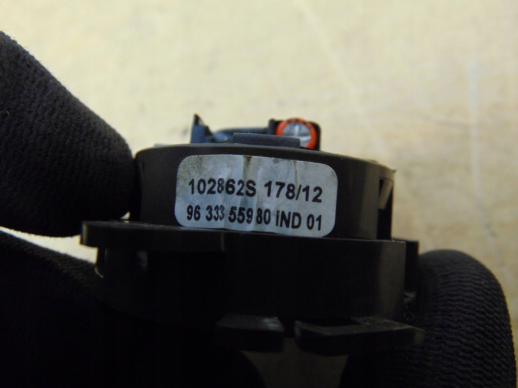 фото №6, Динамік jbl peugeot 508 1 i 9633355980