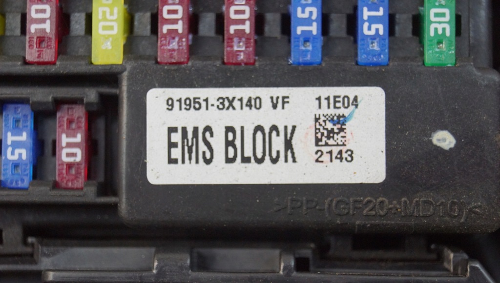 фото №10, Коробка запобіжників hyundai i40 91951-3x140