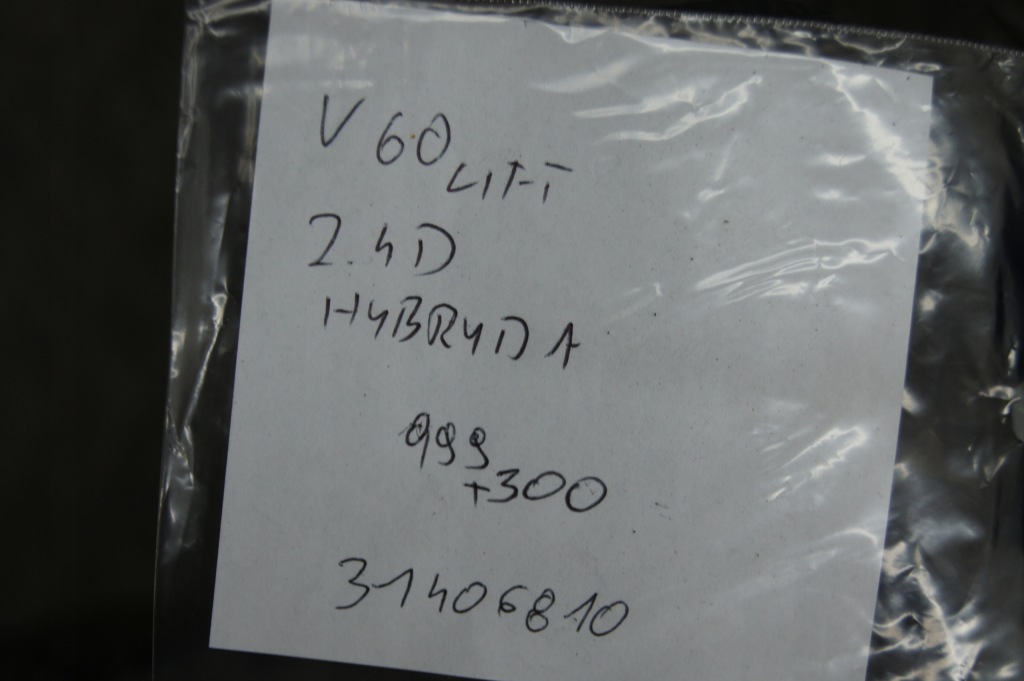 Volvo v60 i 2.4 d6 hybrid підрамник підрамник підрамник Недорого