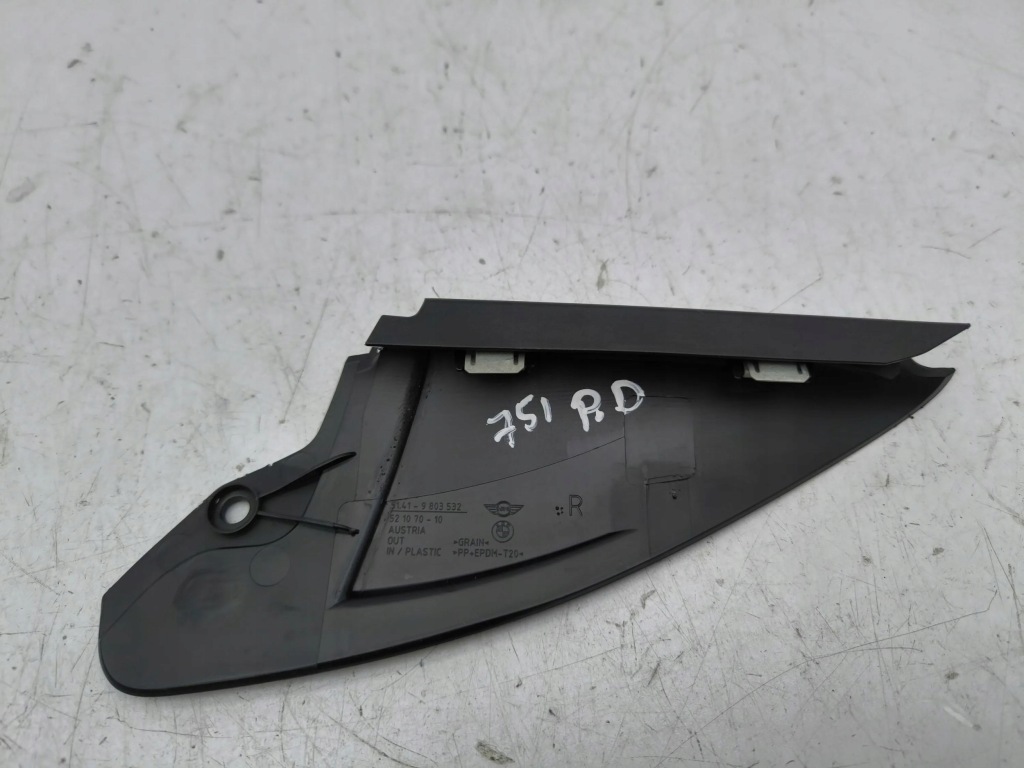 фото №6, Mini cooper countryman r60 правая элементы отделочные дверь передних