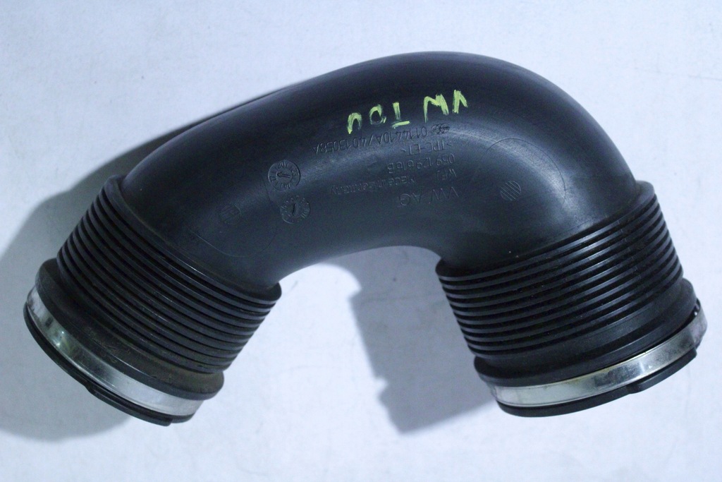 фото №1, Vw volkswagen touareg iii труба wąż шланг воздуха 059129616b