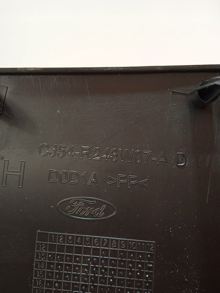 фото №8, Ford kuga mk2 захист обшивка стійка ліва