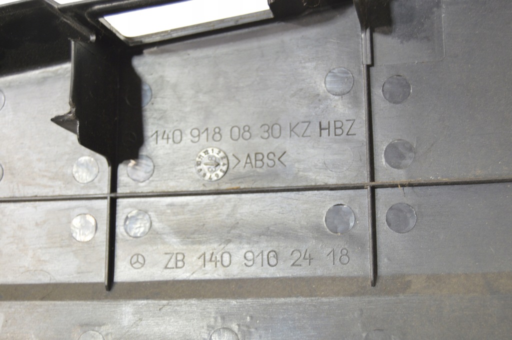 фото №5, Защита сиденье обшивка правый перед mercedes w140 s klasa 1409180830