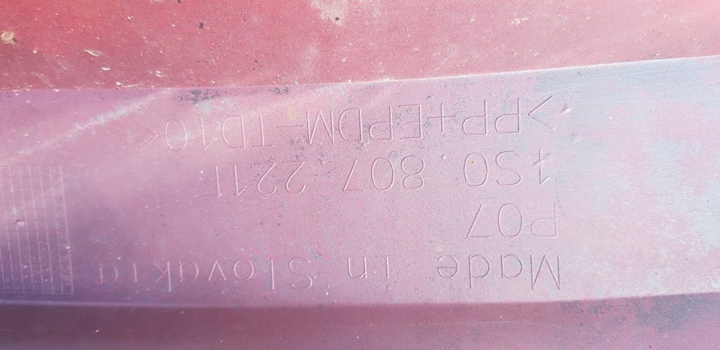 фото №11, Vw up lift 1s0 бампер передний перед