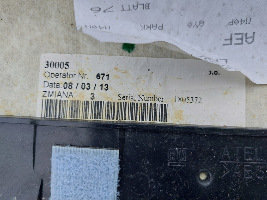 фото №8, Opel zafira c стеля панорама 368129669