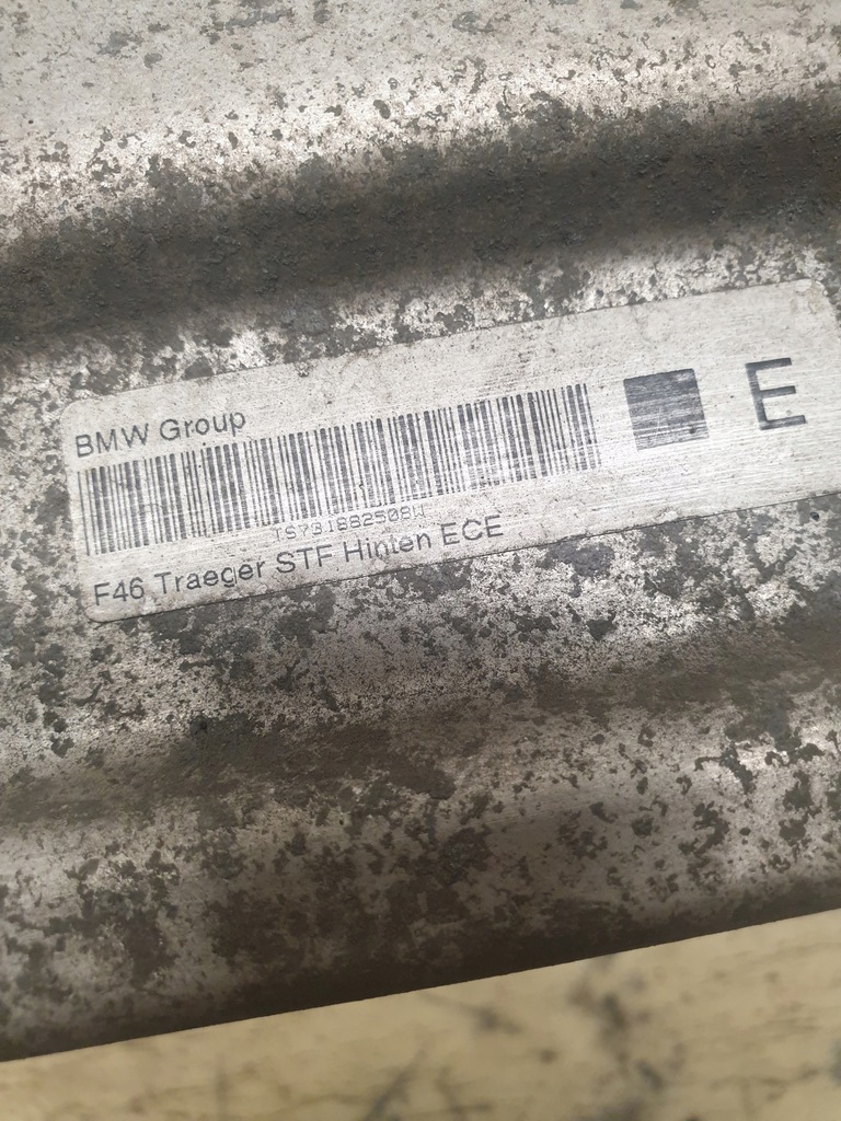 фото №10, Балка бампера заднього bmw 2 f46