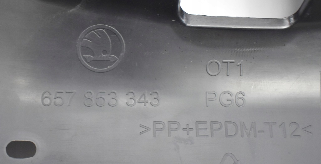 фото №7, Skoda scala 657 решітка радіатора решітка радіатора бампера idealna org