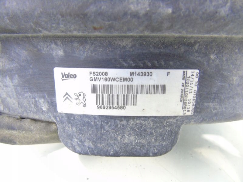 фото №4, Peugeot оригінальний номер 9682954580 вентилятор радіатора