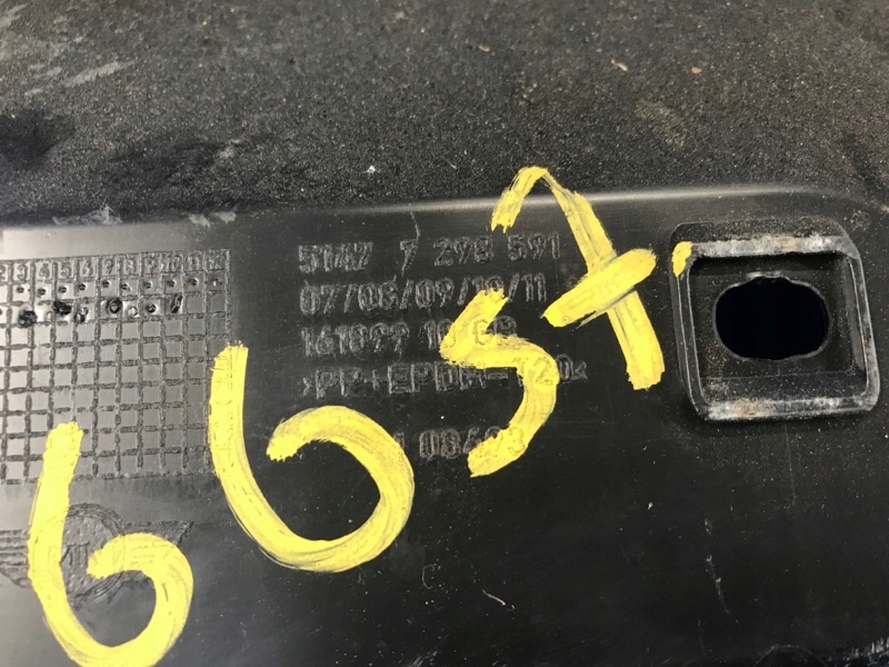 Молдинг порог багажника 51 47 7298591 mini cooper f56 14-18 с Разборки