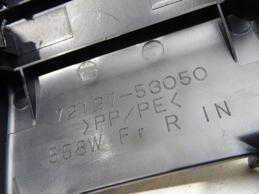 фото №3, Пластик захист рейки сидіння lexus rc f rcf