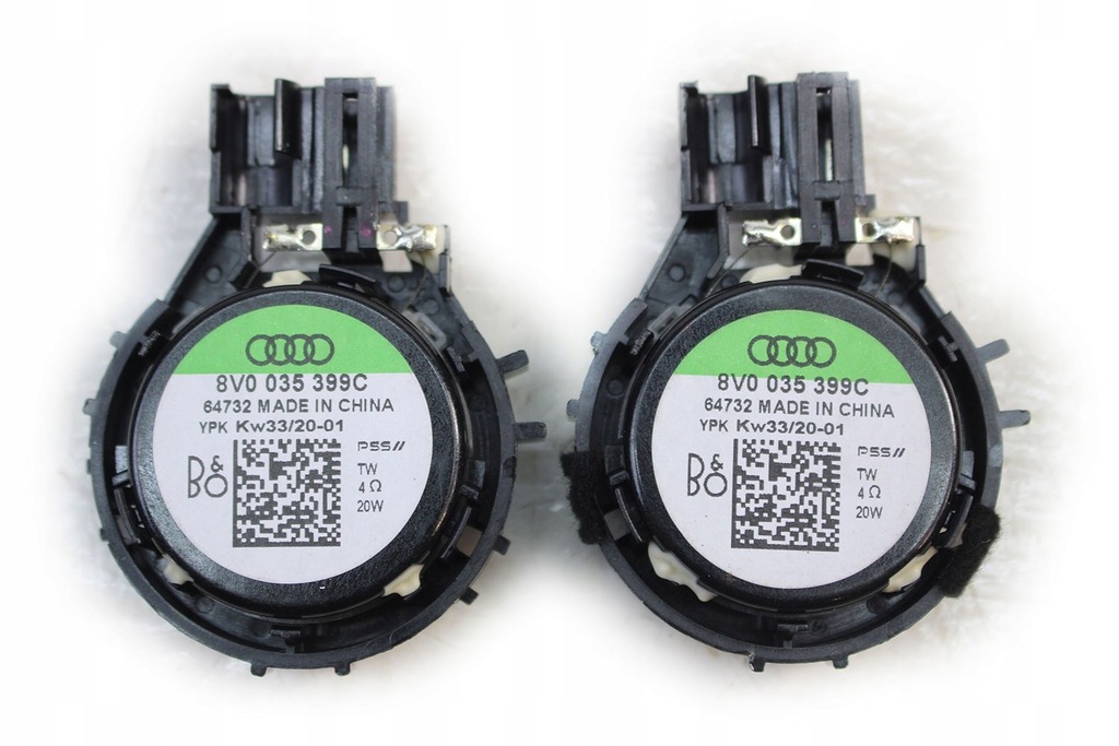 фото №13, Audi r8 4s динамики усилитель bangolufsen динамик сабвуфер premium sound