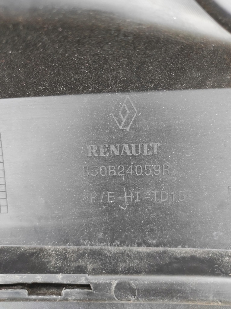 фото №4, Бампер задня renault captur ii