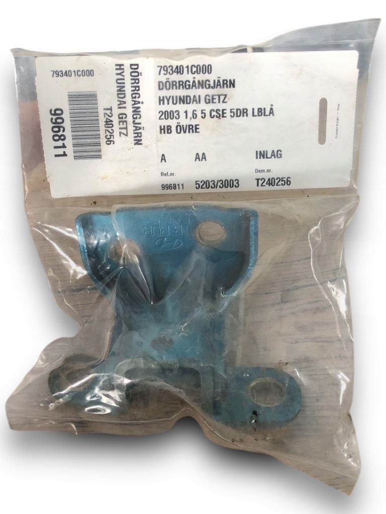 фото №1, Hyundai getz петля двері 793401c000