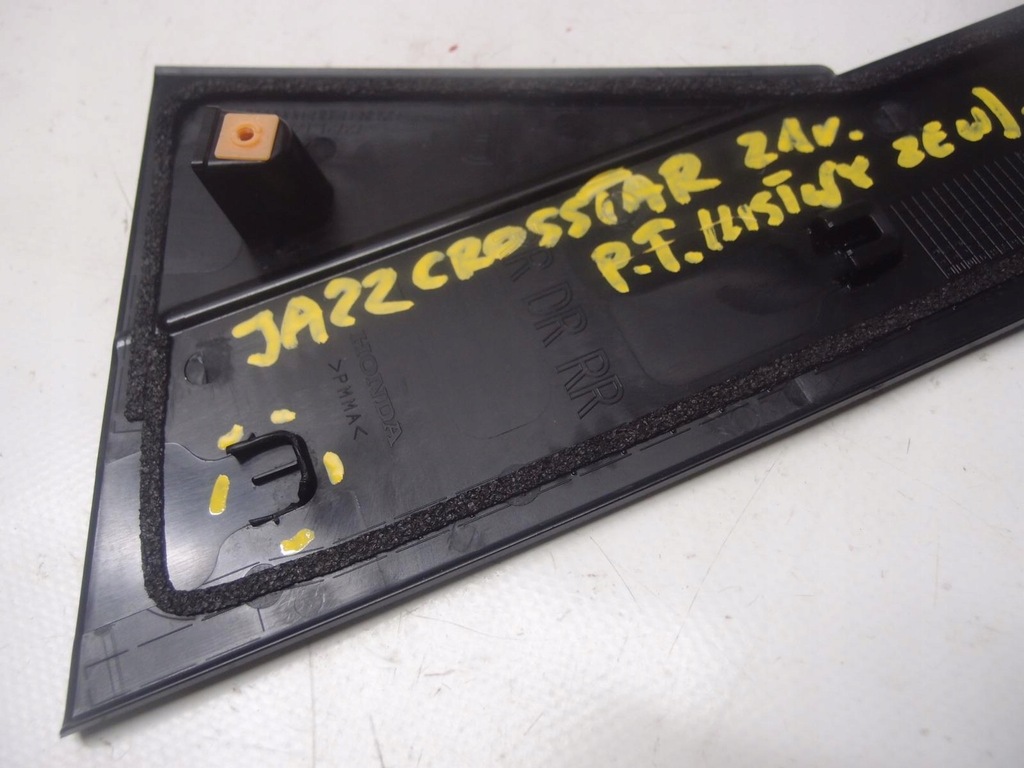 фото №10, Молдинг двері правий задня honda jazz v crosstar