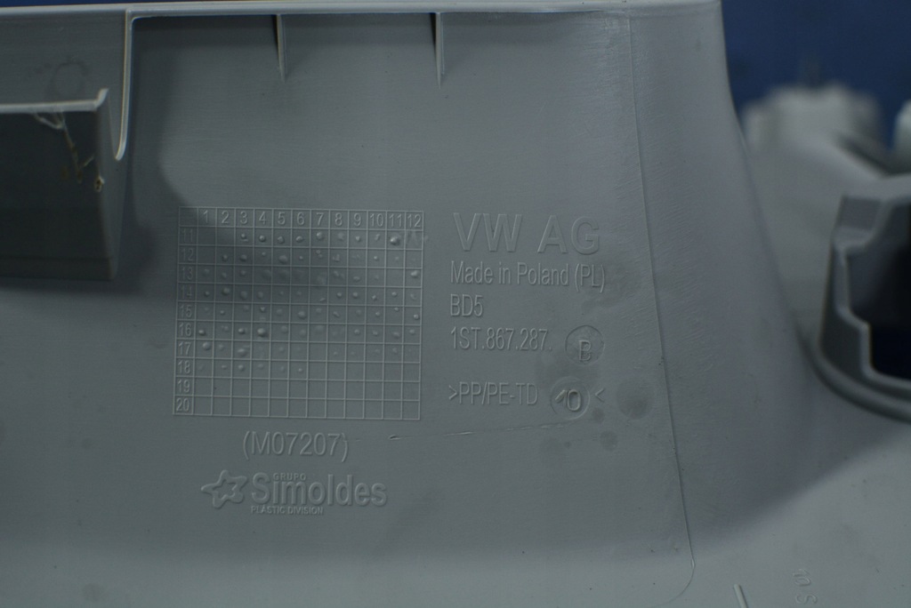 фото №4, Skoda citigo защита стойка левая задняя 1st867287b