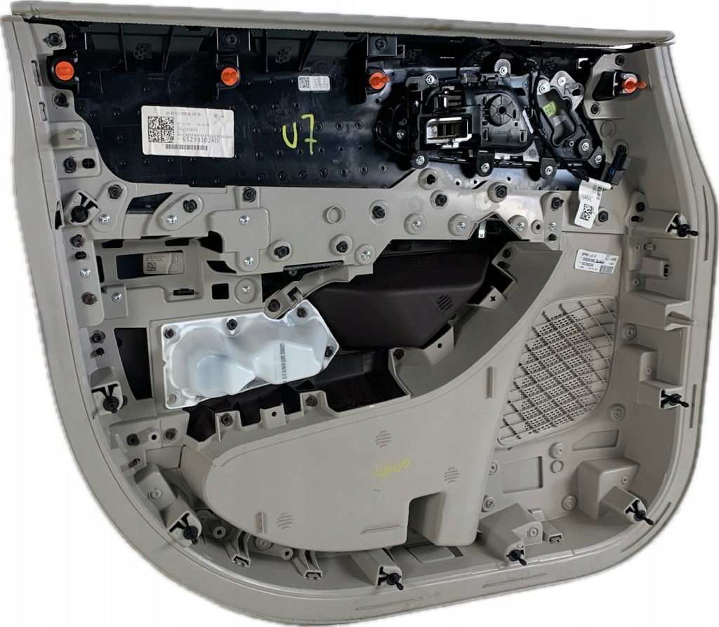 фото №4, Chrysler pacifica ii 16- обшивка двері правий перед коричневий 6sz393d2ad