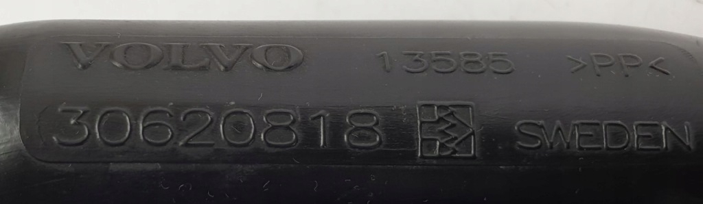 Труба трубка повітрозабірник повітря volvo v40 1.9 30620818 Доставка