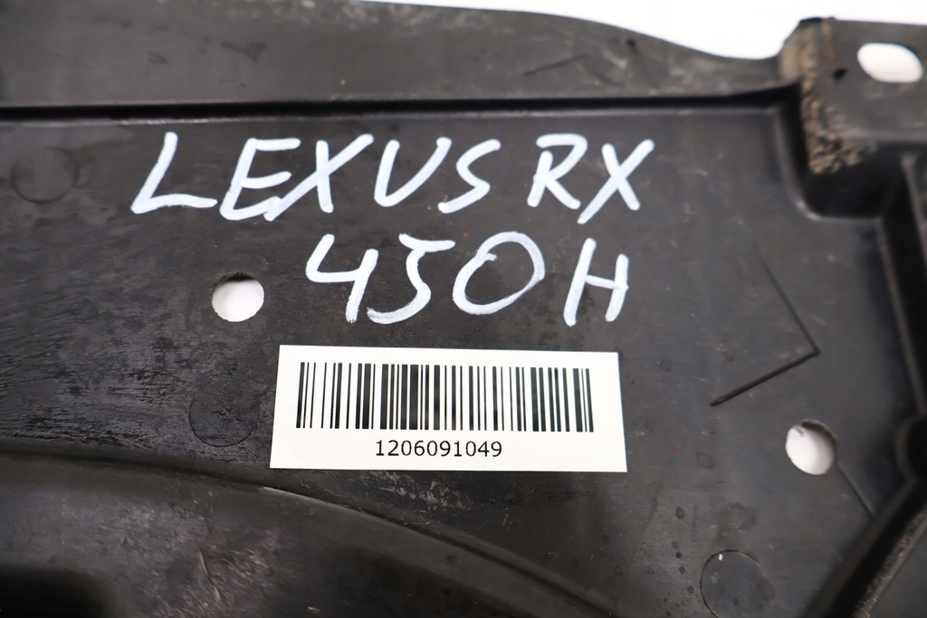 фото №6, Lexus rx iv 450h захист підвіска 51442-48060, 51442-48070