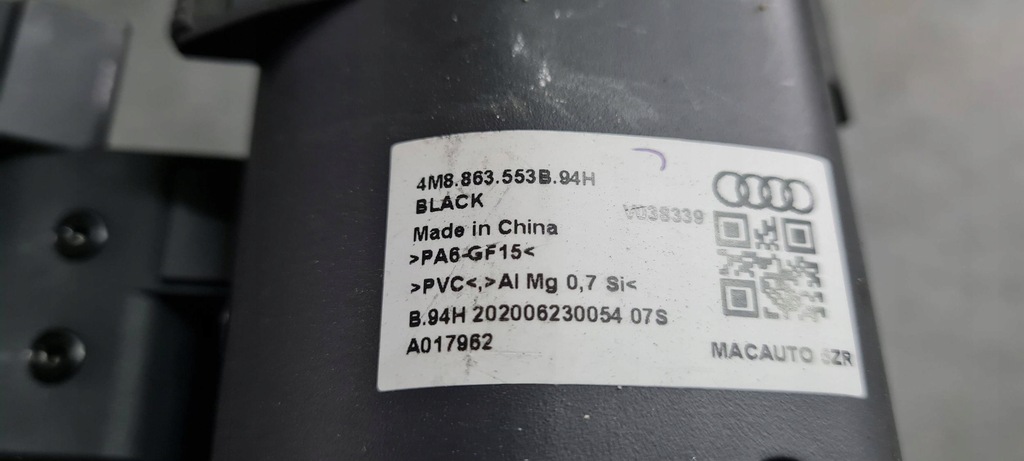 фото №12, Sq8 4m q8 шторка багажника задняя задняя 94h czarna 4m8863553b