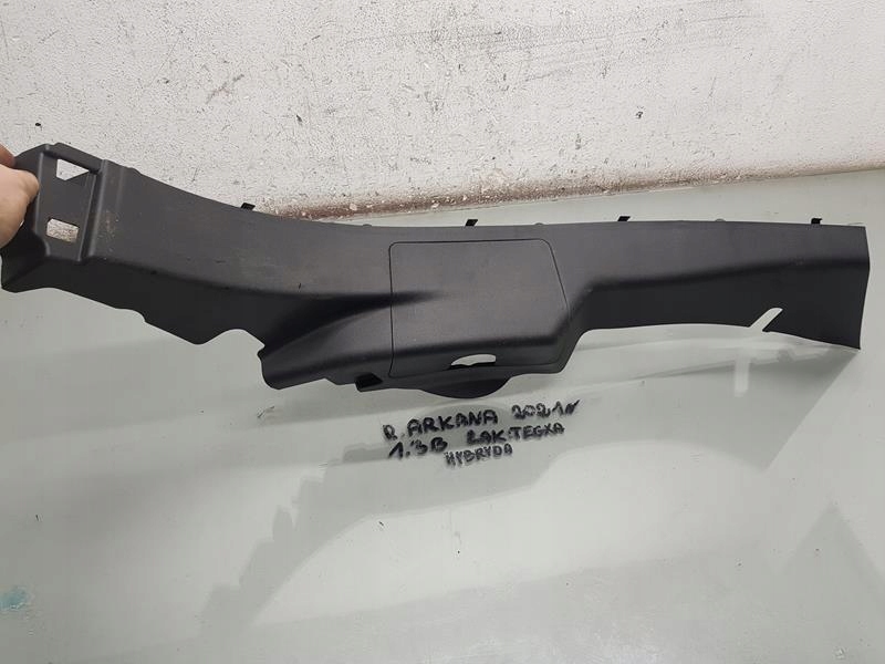 фото №2, Пластик захист поріг правий задня renault arkana