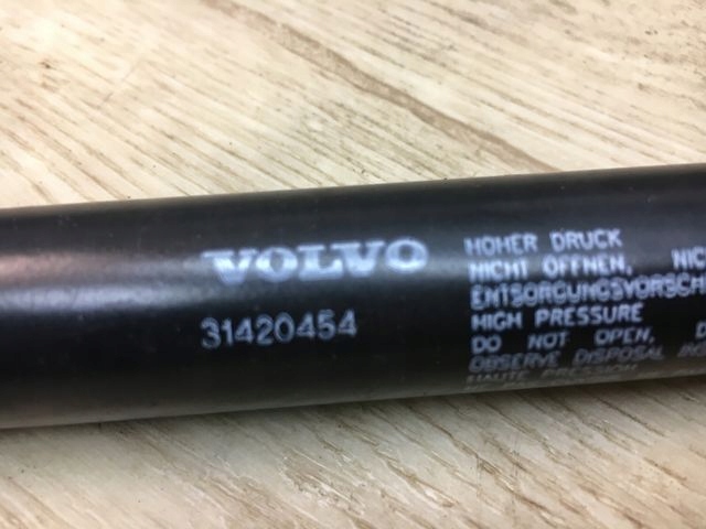 фото №5, Volvo xc60 ii привід кришки багажника 31420454