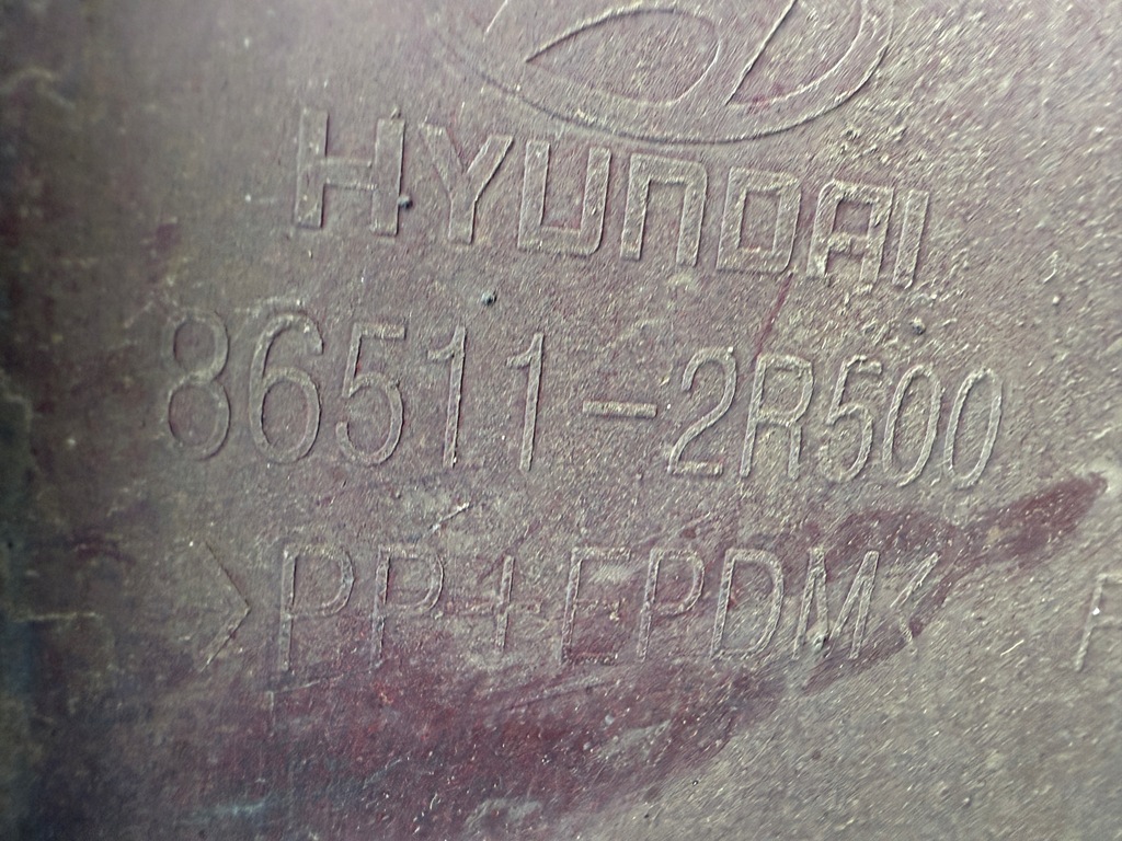 фото №8, Бампер перед передній hyundai i30 i lift 86511-2r500