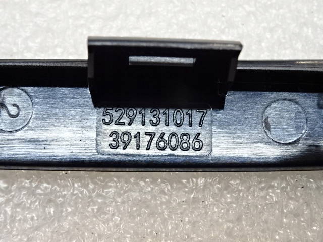 фото №6, Opel corsa f защита рамка туннель консоли панели 529131017