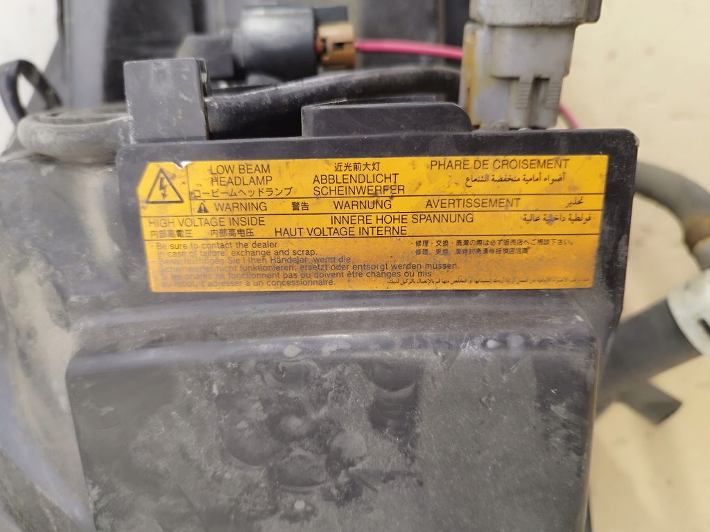 фото №10, Лампа правая перед + омыватель subaru forester iii 2008-2012 ксенон ксенон