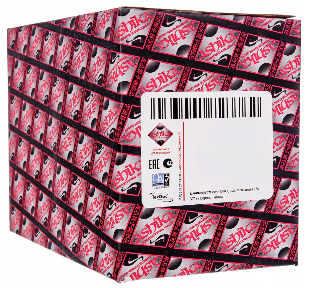 фото №4, Ashika gom-4205 втулка рычага