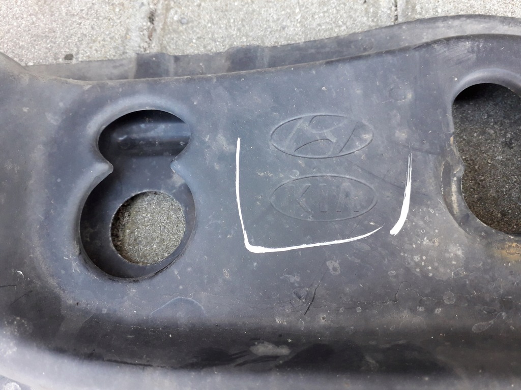 фото №7, Kia rio 4 iv 16- pas передній підсилювач