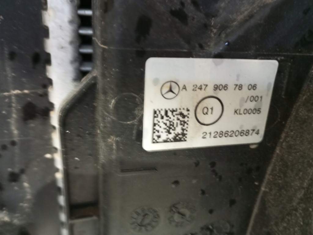 фото №8, Pas передний радиатор mercedes eqa 243 a2479067806