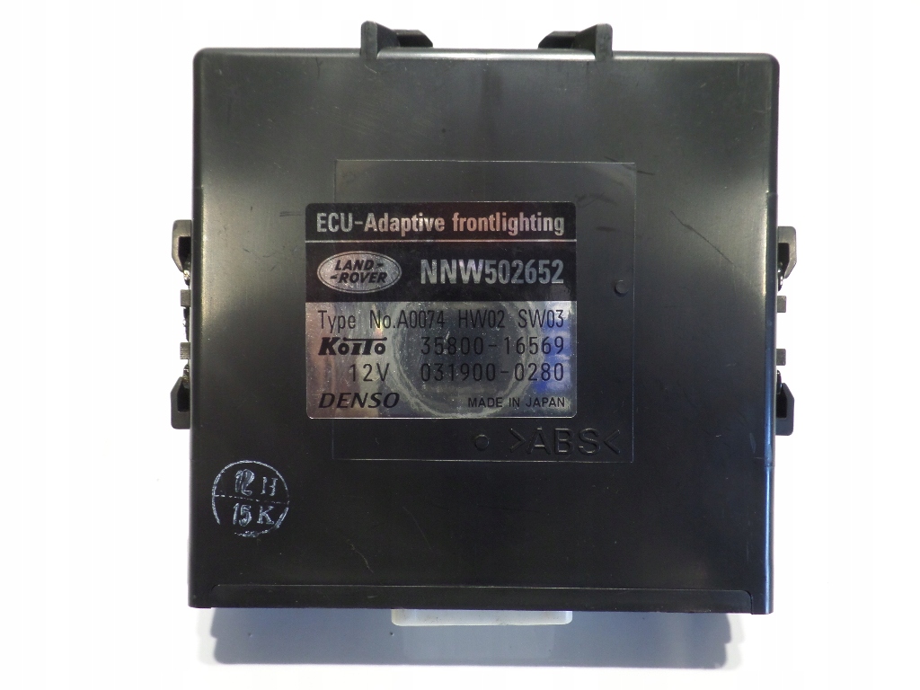 фото №1, Land rover discovery iii модуль света nnw502652