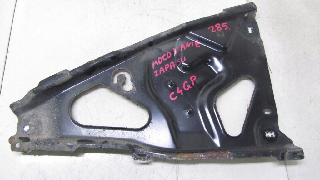 фото №1, C4 ii grand picasso кронштейн колеса запасного