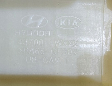 Важіль куліса чохол ручка перемикання передач kia rio iii 15r 1.2 437001wxxx Зі Шроту